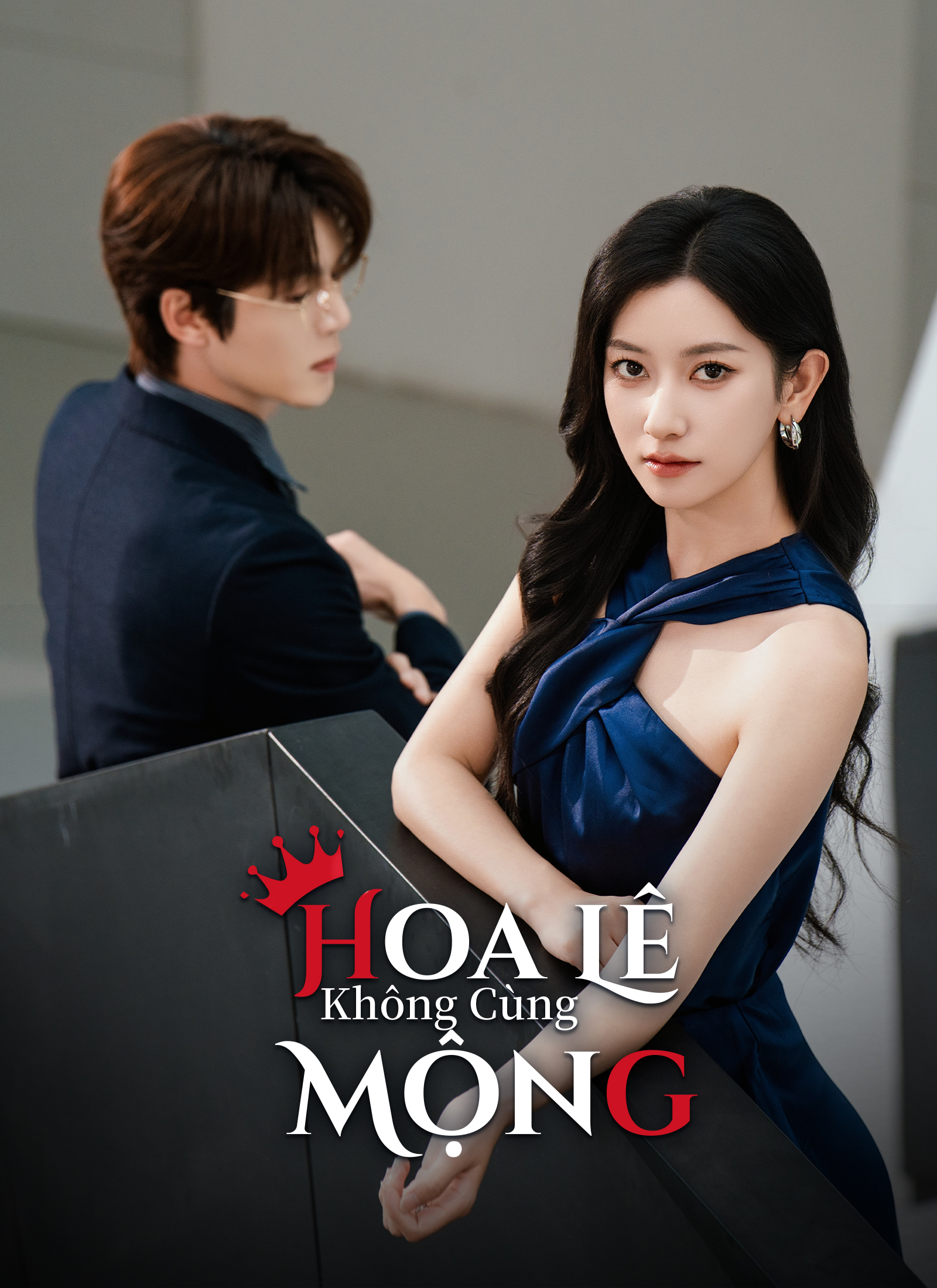 [Lồng tiếng]Hoa Lê Không Cùng Mộng