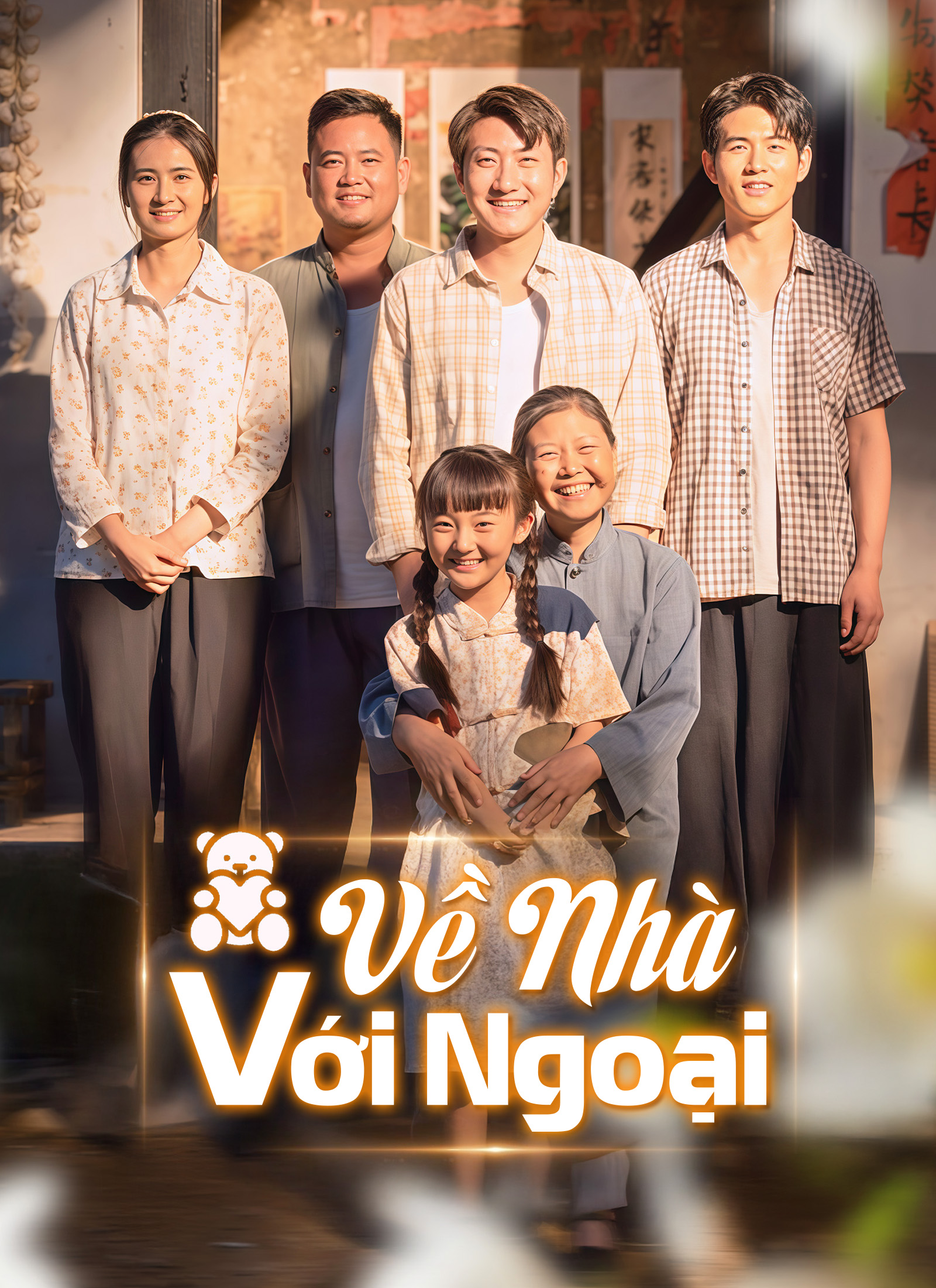 Về Nhà Với Ngoại