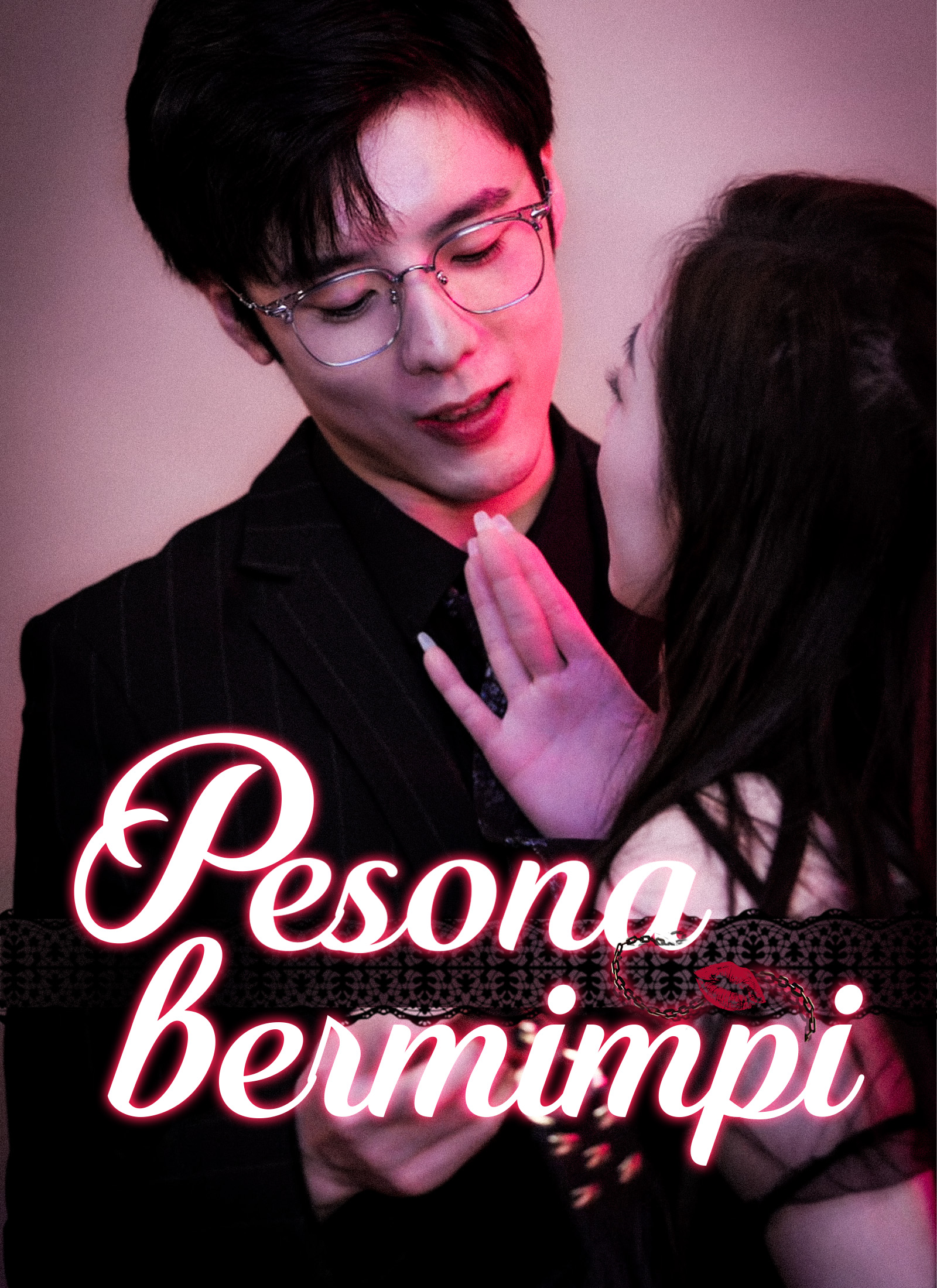 [Dubbing] Pesona Bermimpi