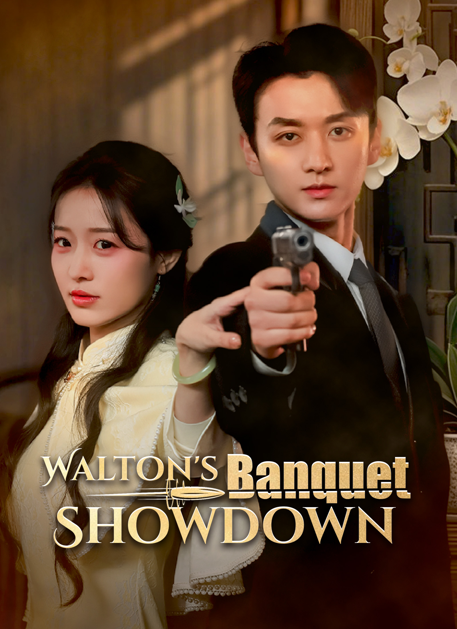 Walton’s Banquet Showdown