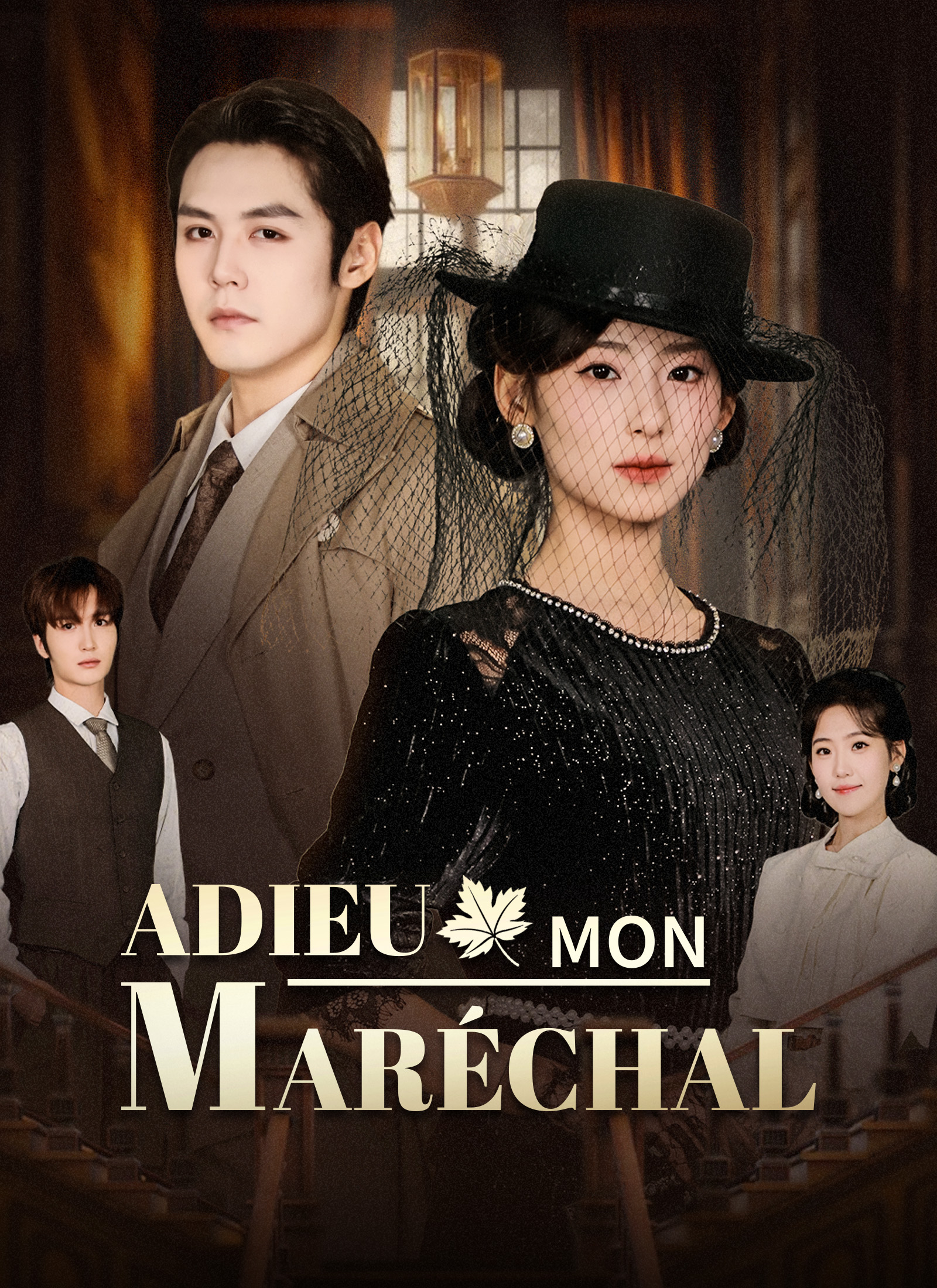 Adieu, Mon Maréchal