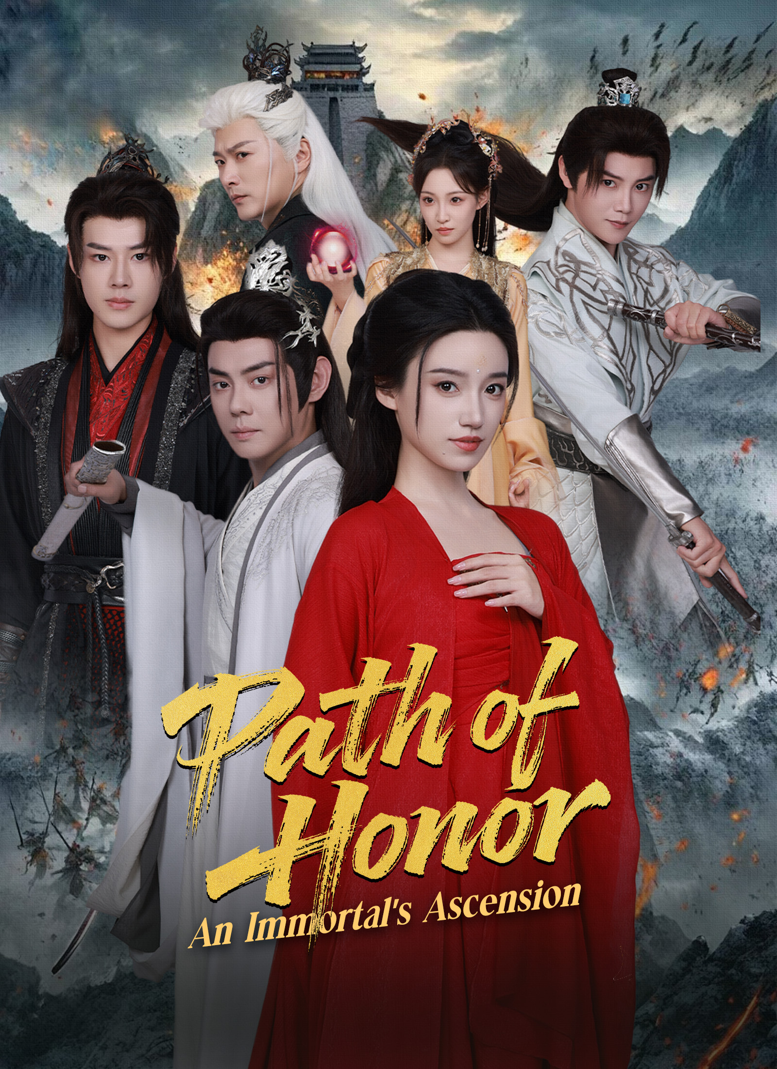 Path of Honor: An Immortal's Ascension