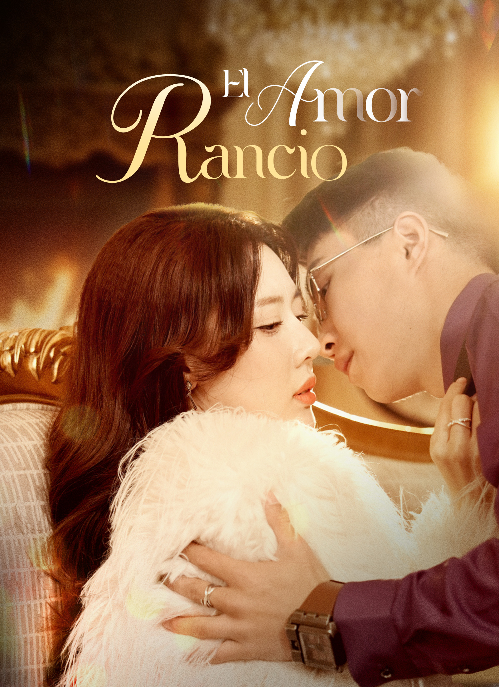 El Amor Rancio