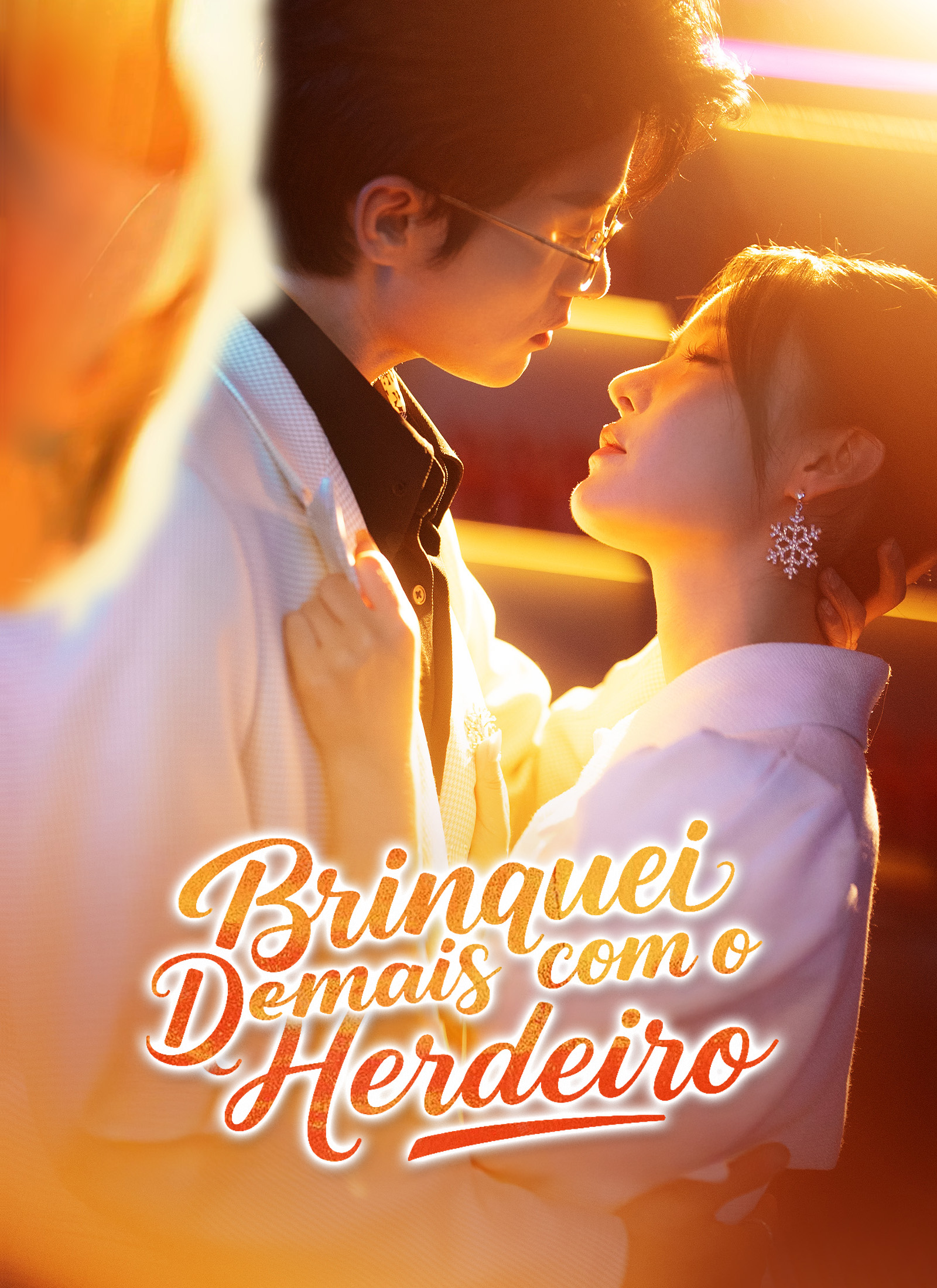 Brinquei Demais com o Herdeiro