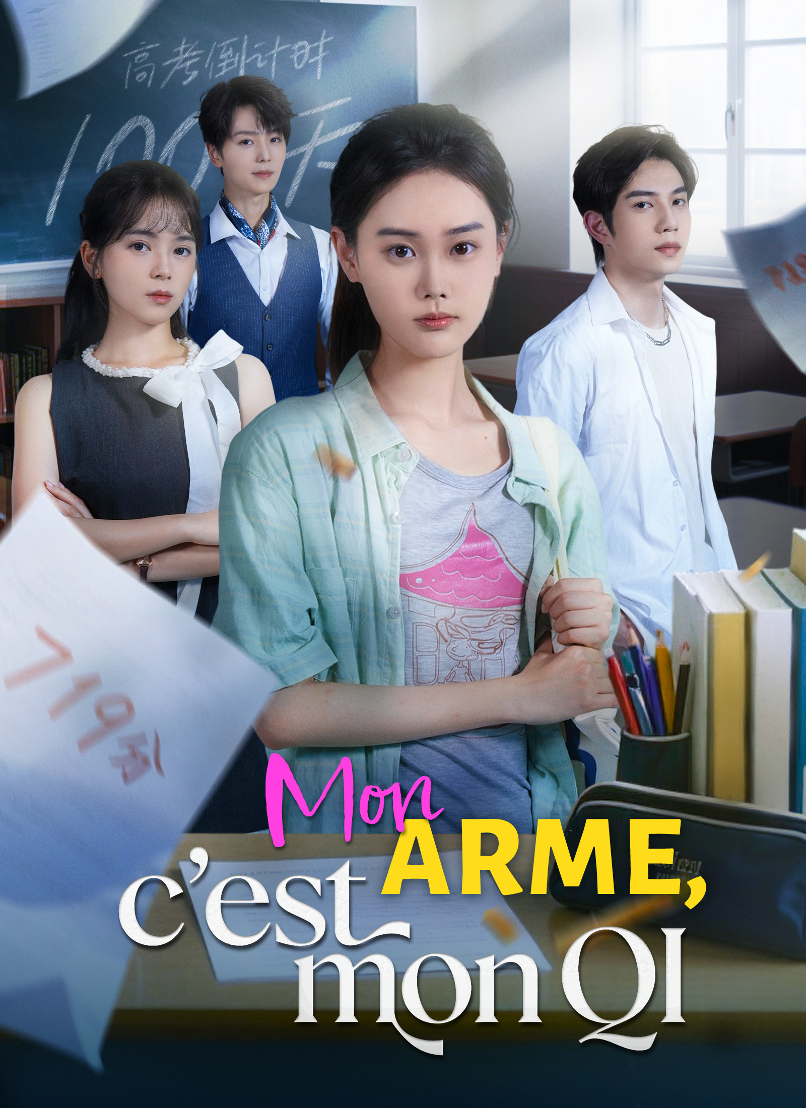 Mon Arme, c’est mon QI