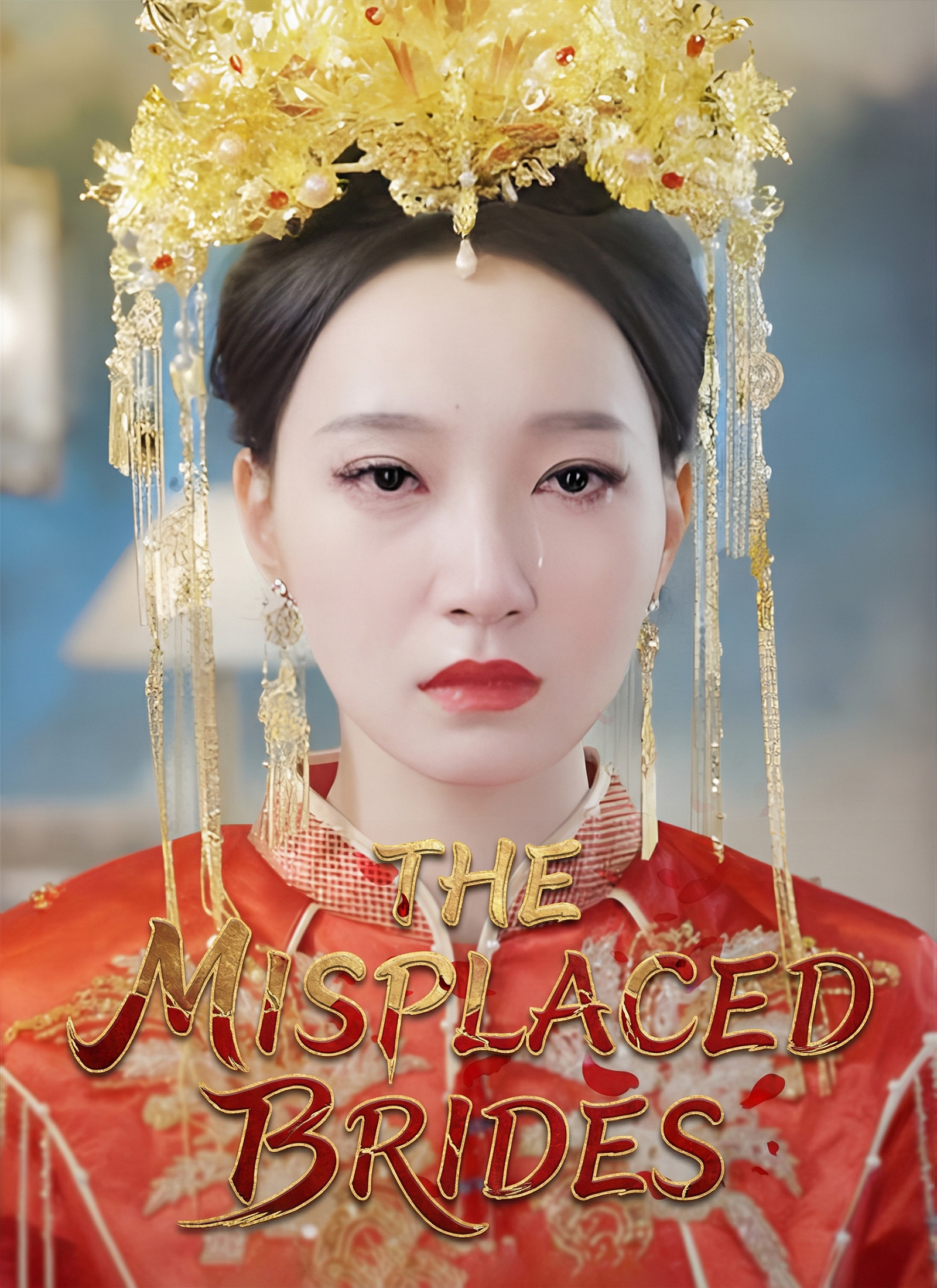The Misplaced Brides