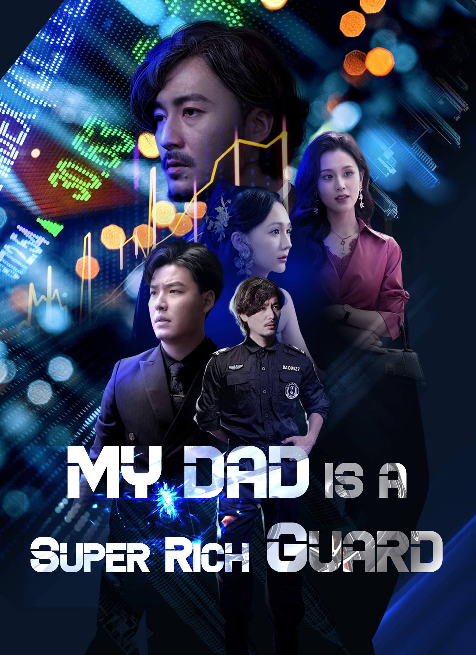 [Dubbed]My Dad is a Super Rich Guard