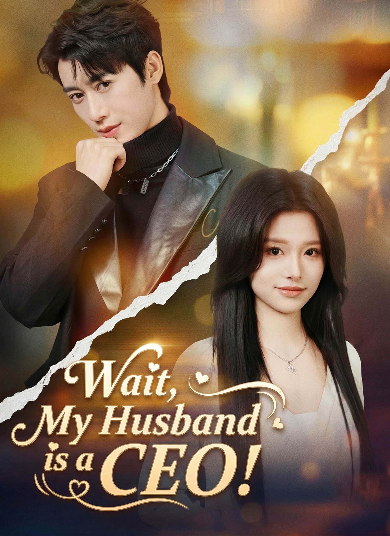 Wait, My Husband is a CEO!