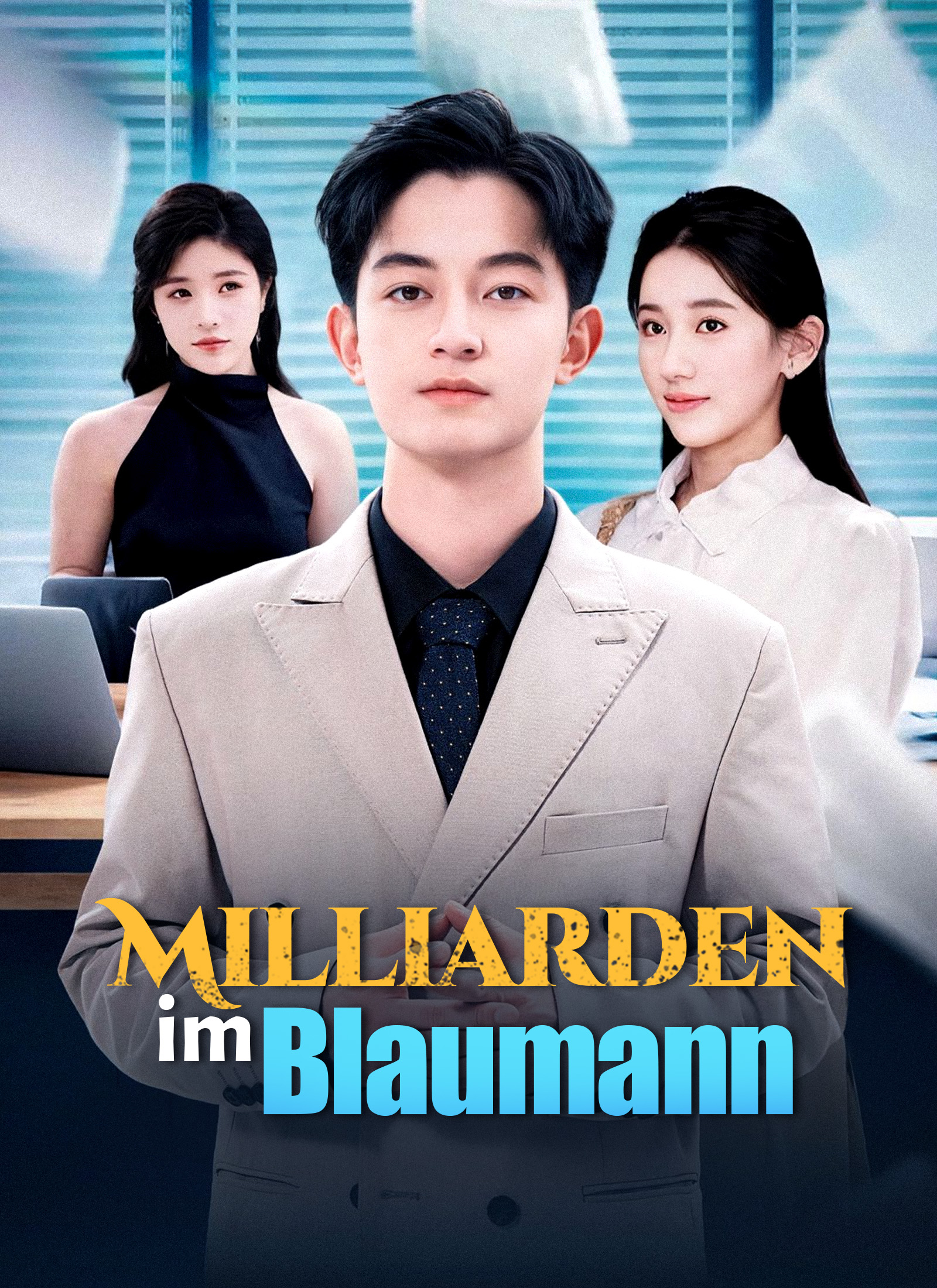[Synchron] Milliarden im Blaumann