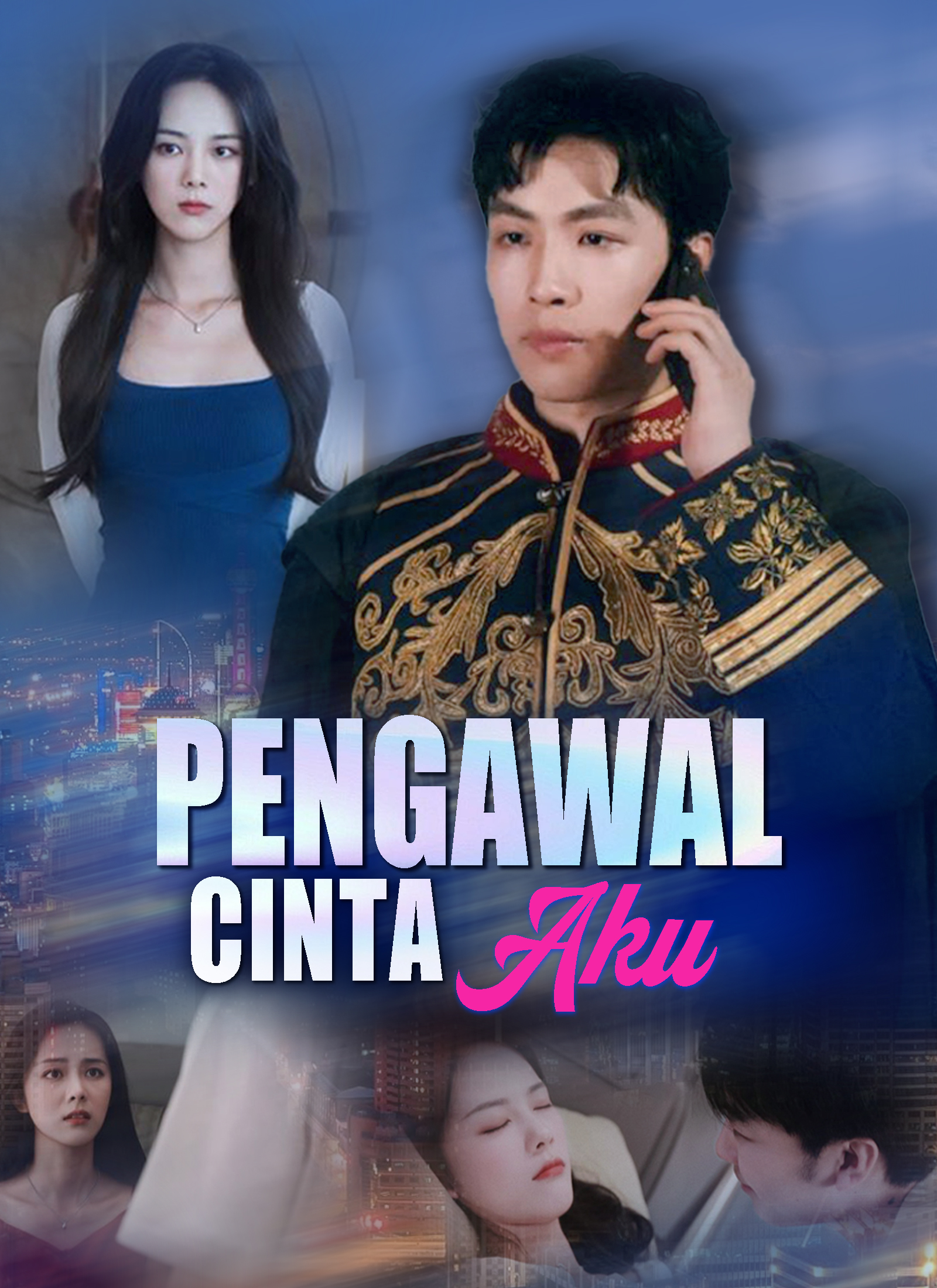 Pengawal Cinta Aku
