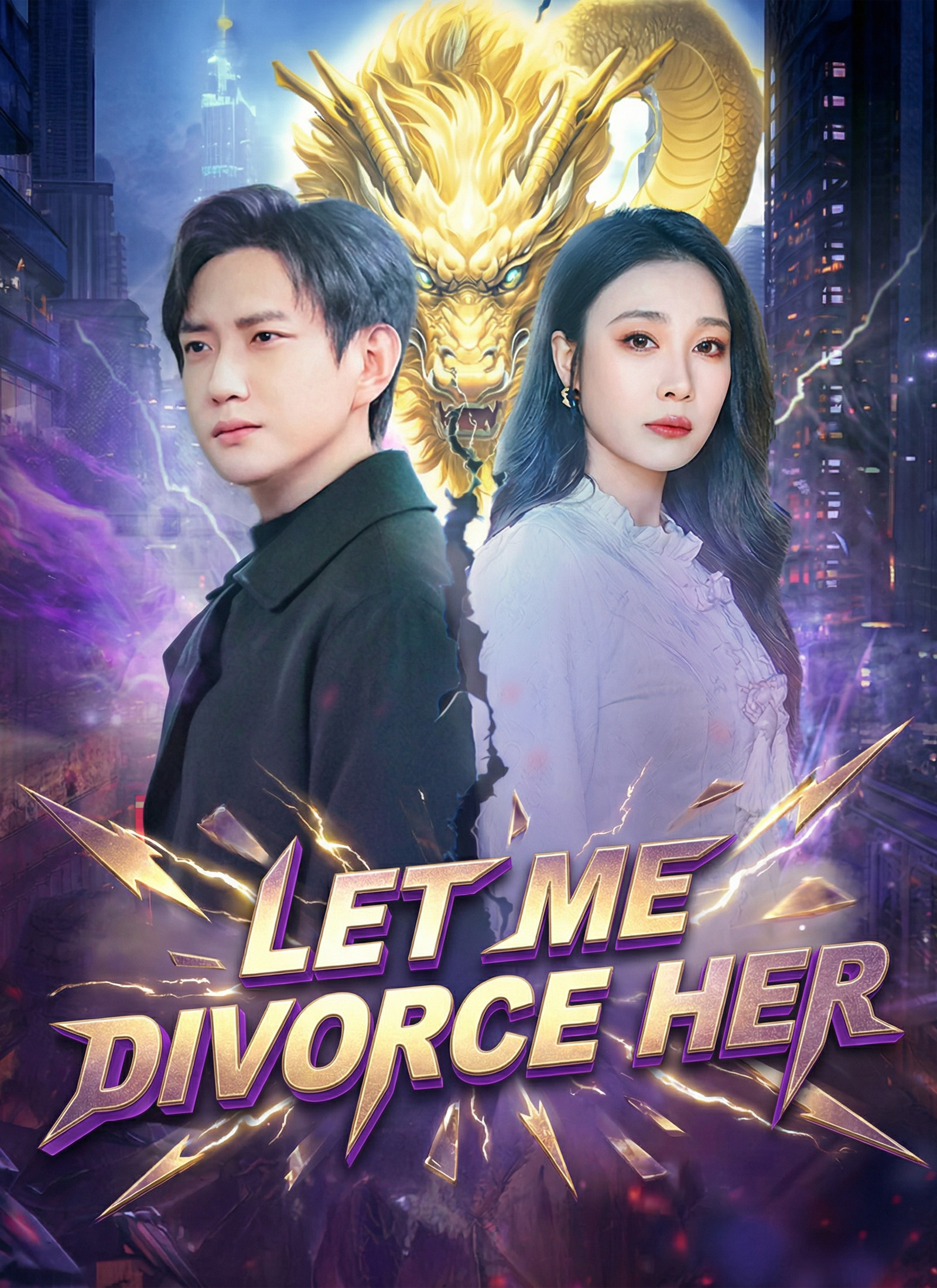 Let Me Divorce Her