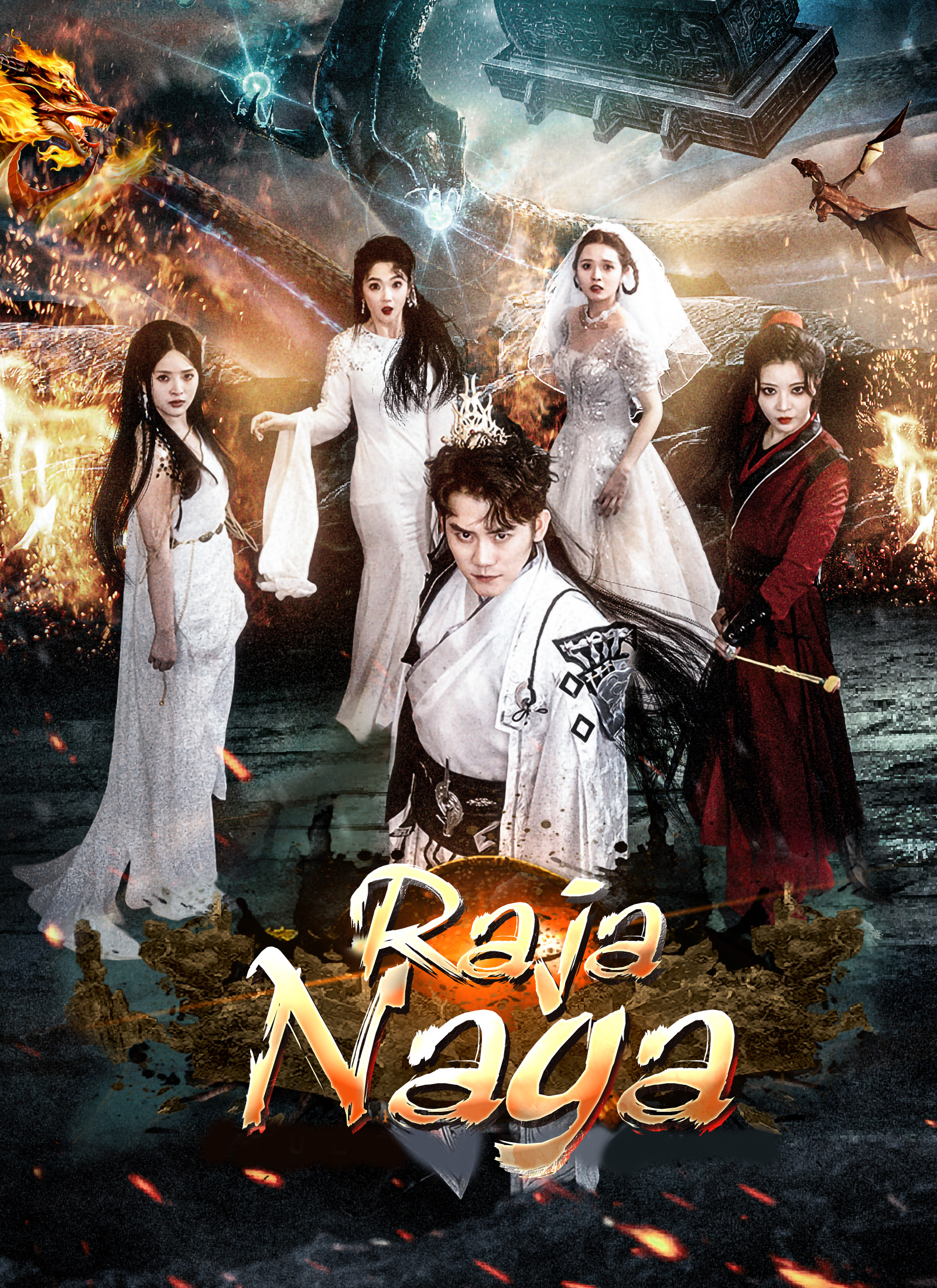 [Dubbing]Raja Naga