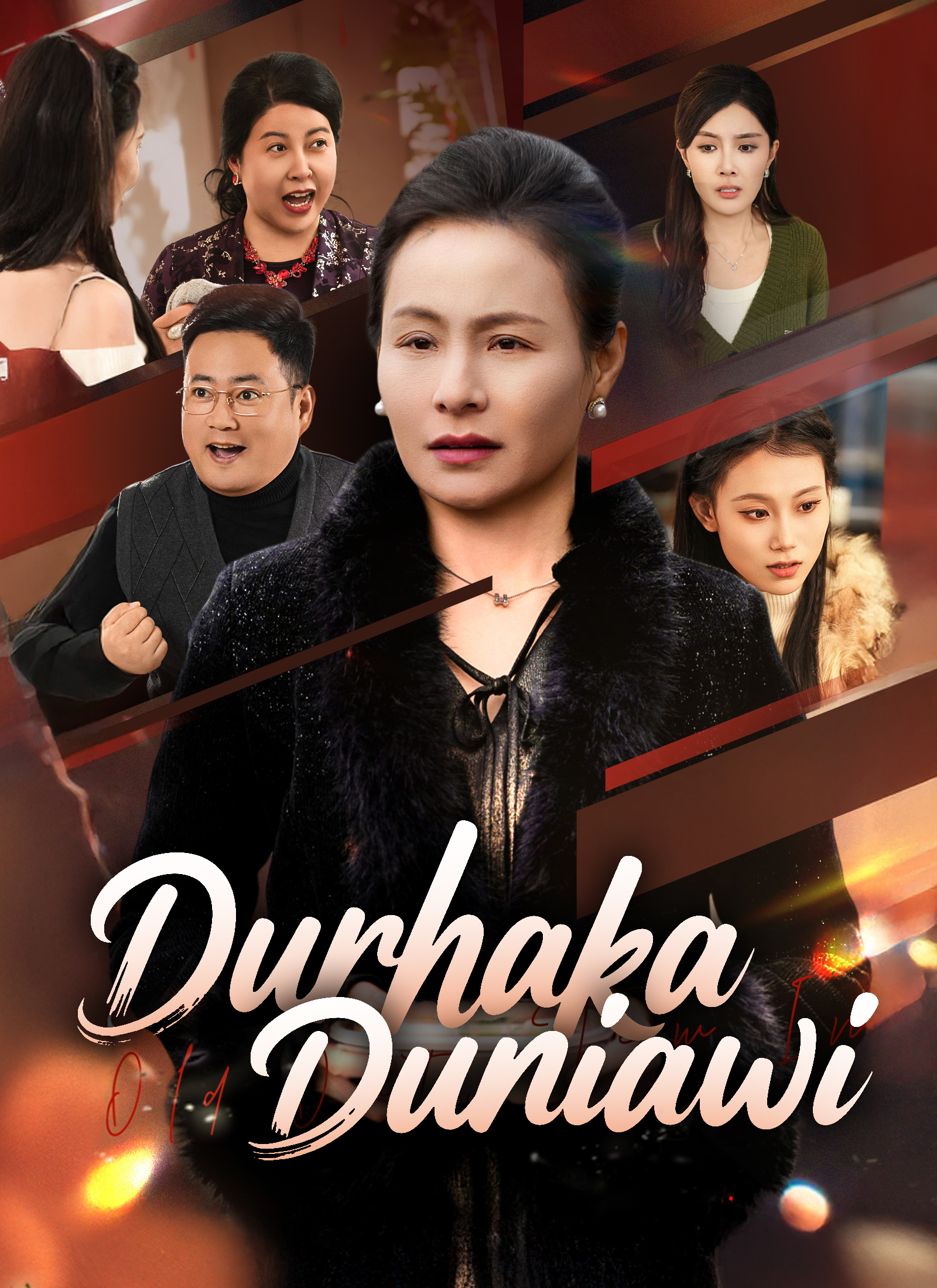 Durhaka Duniawi