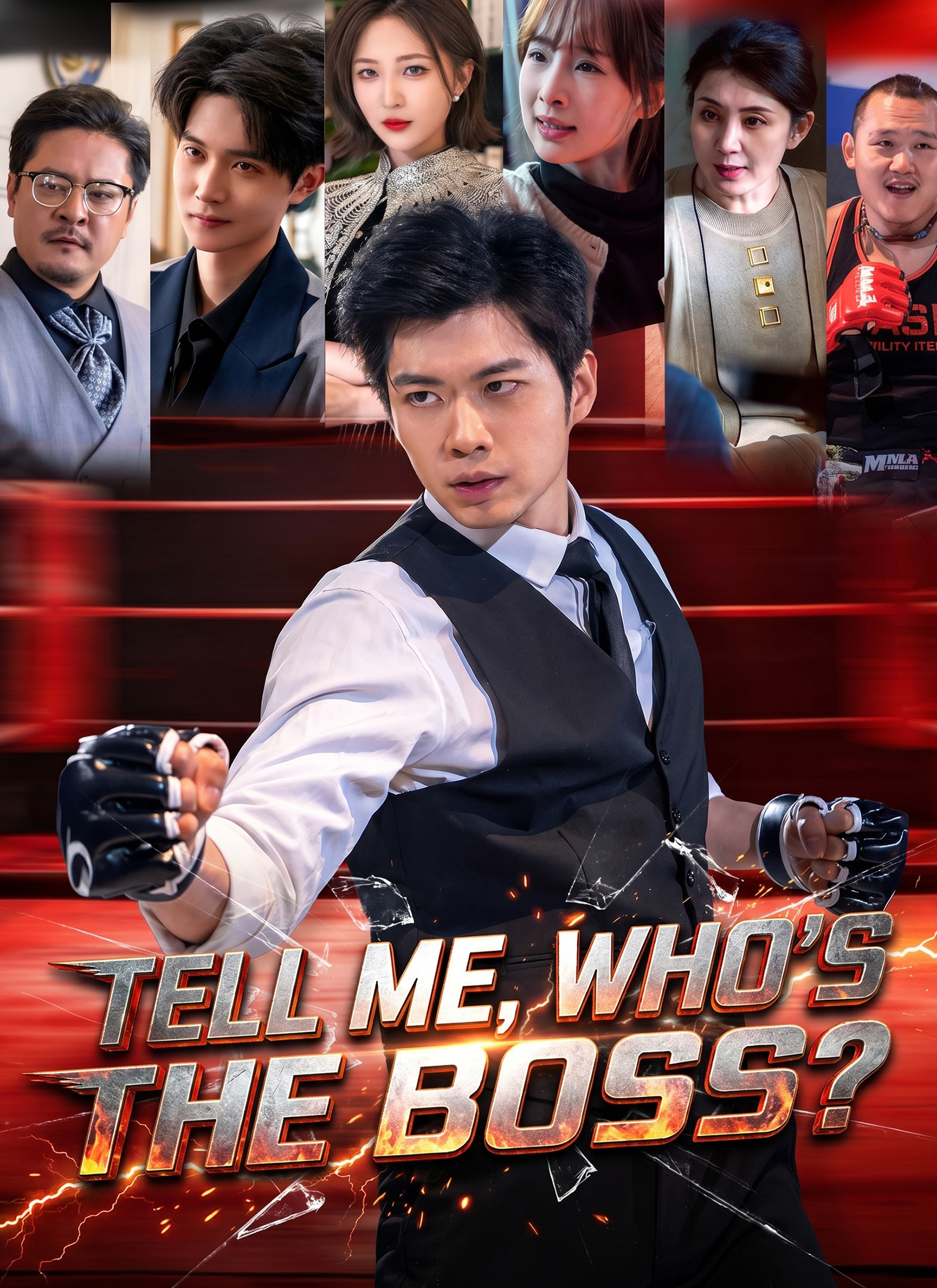 Tell Me, Who’s The Boss?
