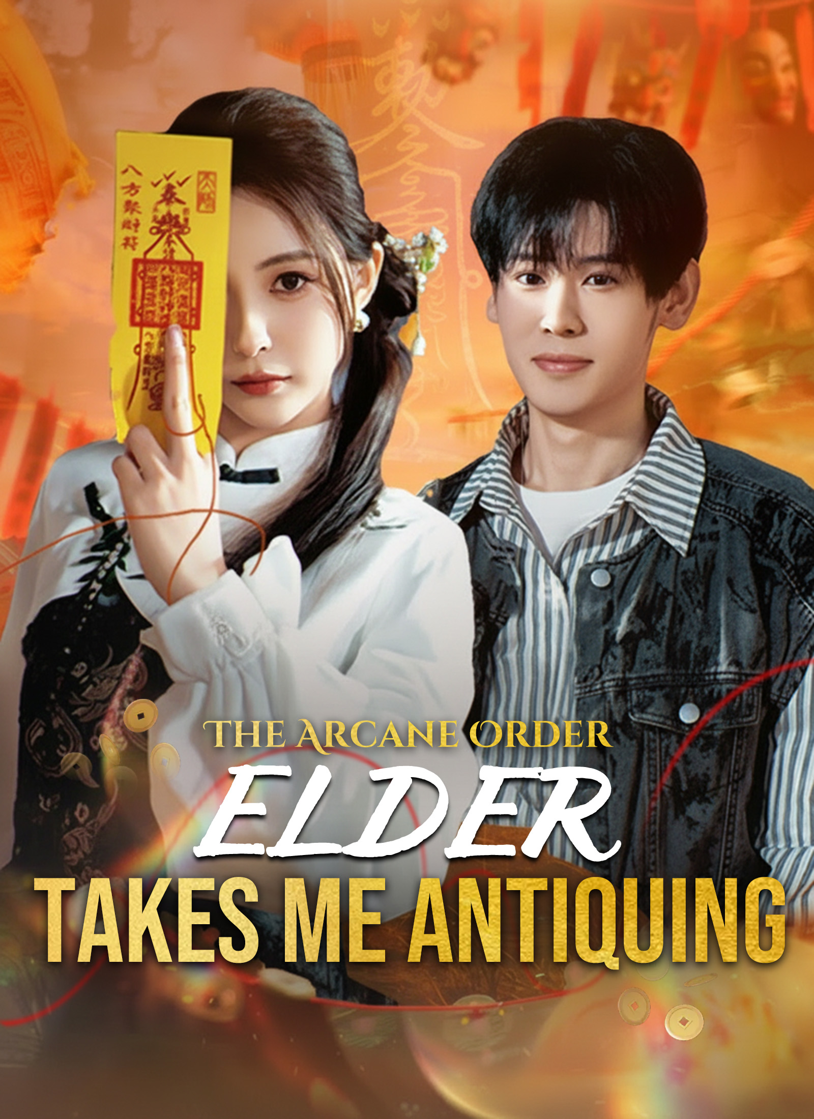 The Arcane Order Elder  Takes Me Antiquing