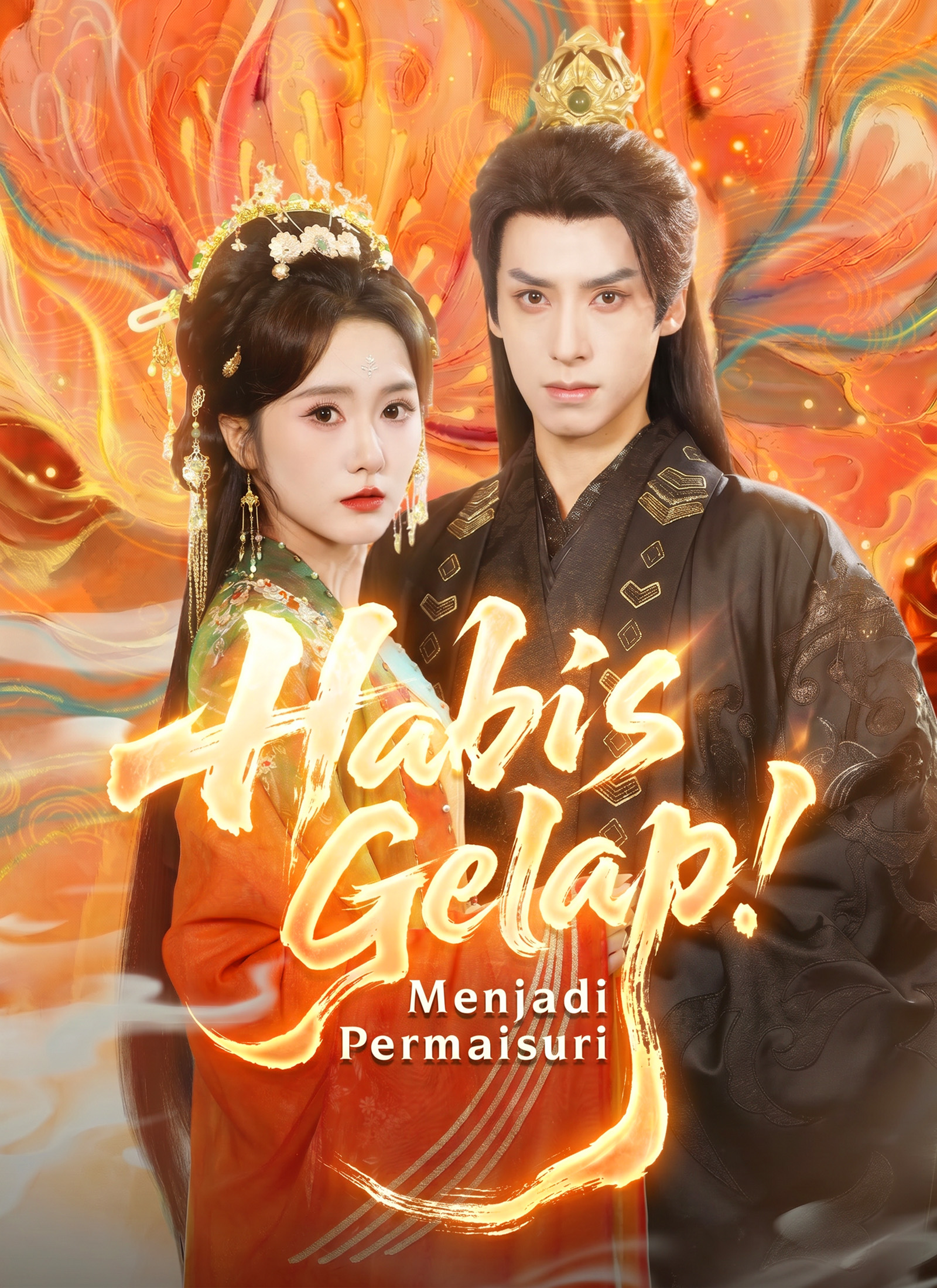 Habis Gelap, Menjadi Permaisuri