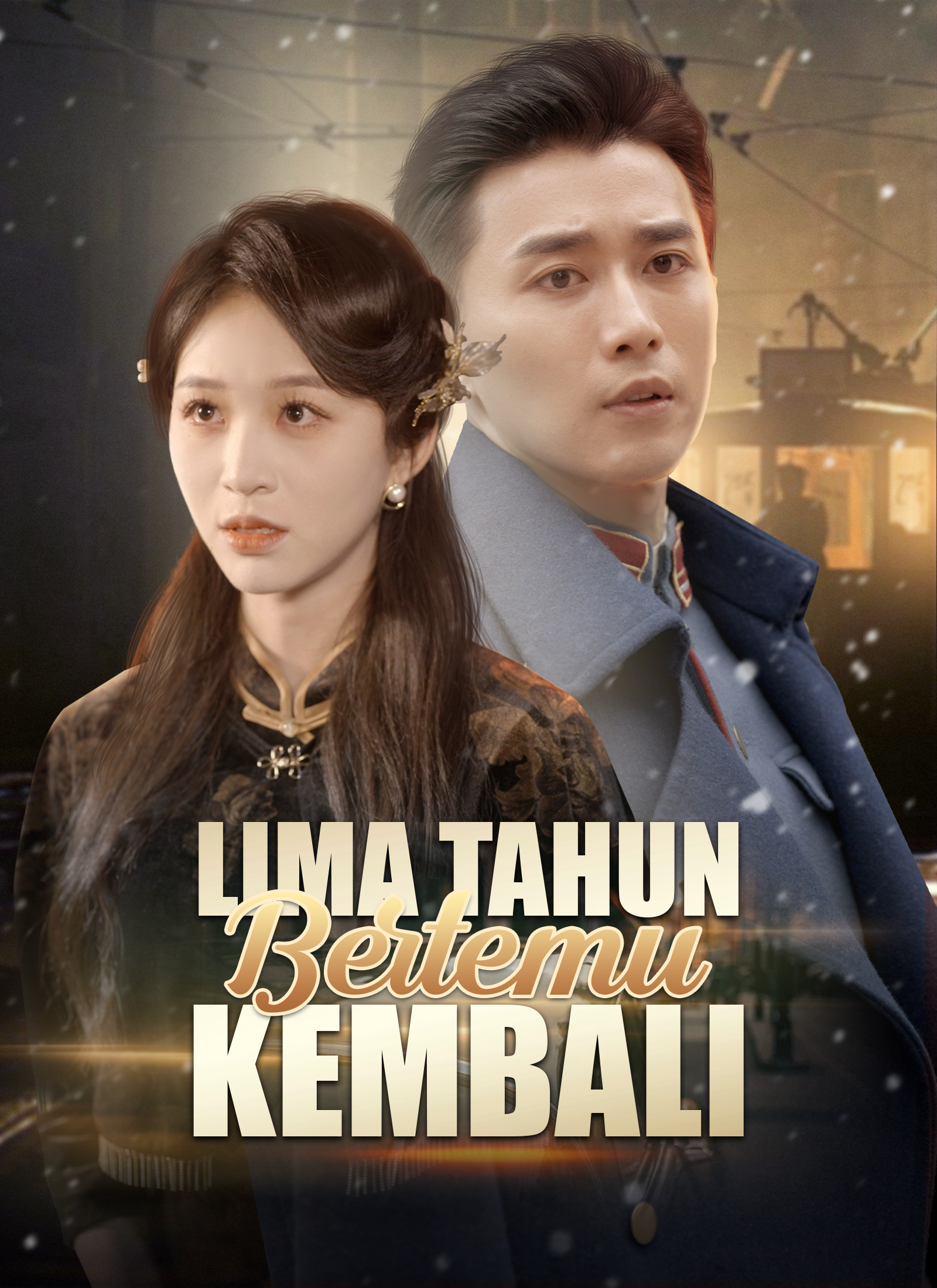 [Dijuluki]Lima Tahun Bertemu Kembali