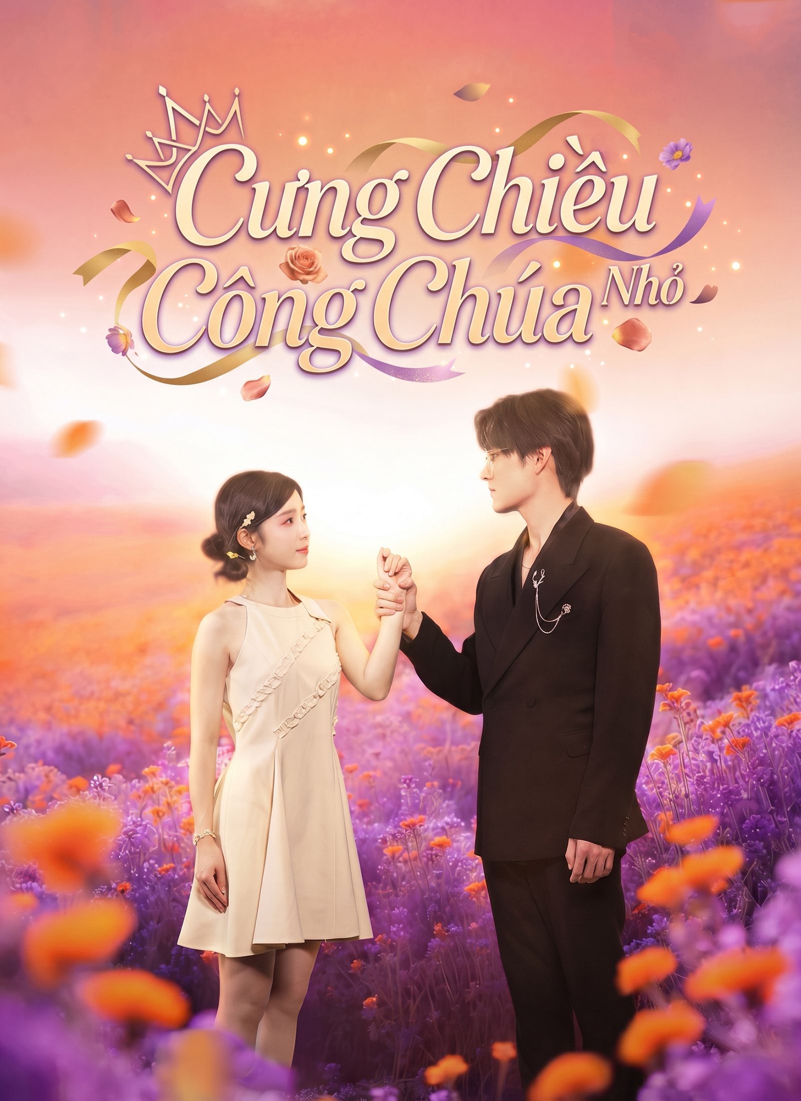 Cưng Chiều Công Chúa Nhỏ