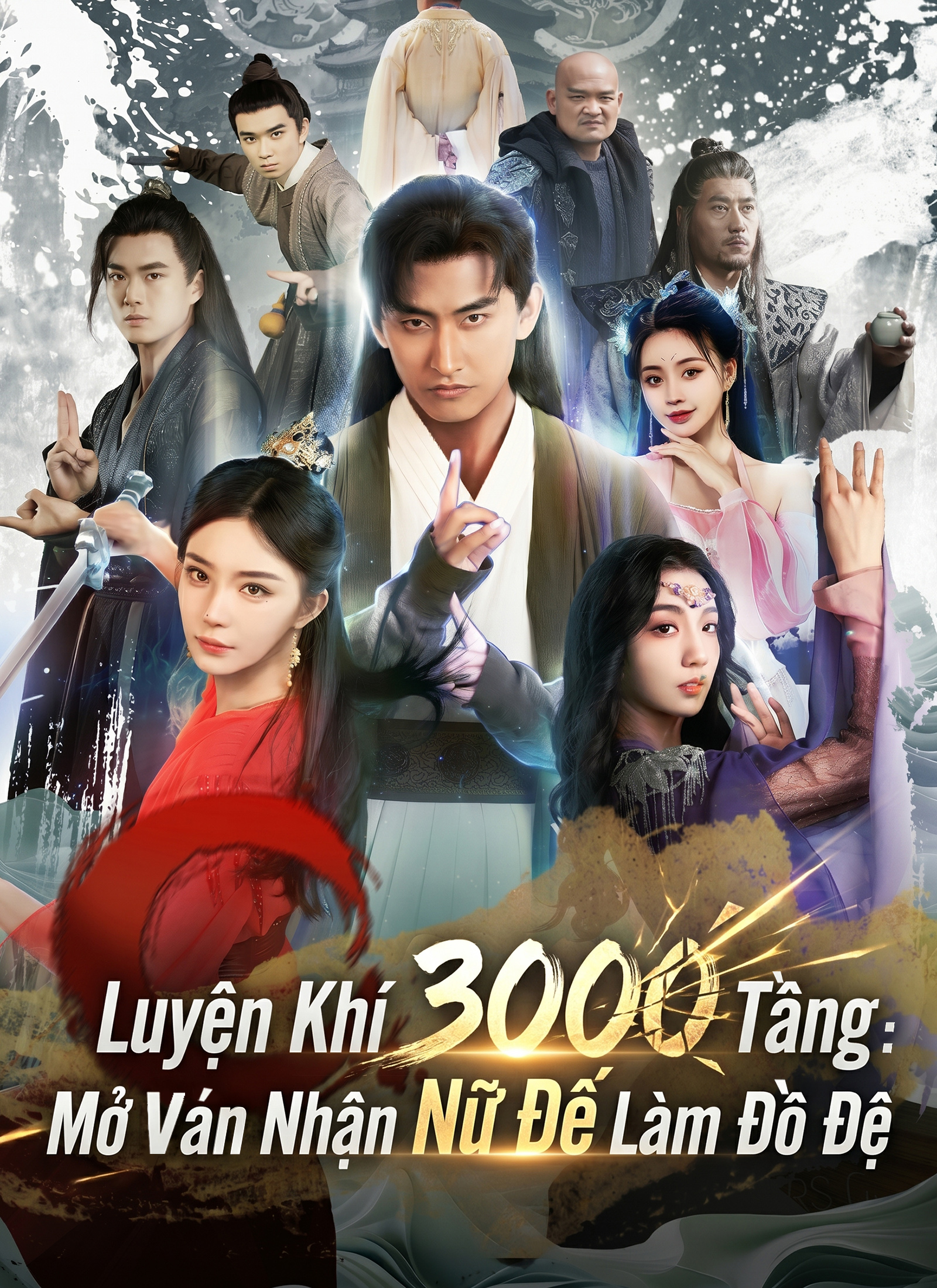 Luyện Khí 3000 Tầng: Mở Ván Nhận Nữ Đế Làm Đồ Đệ