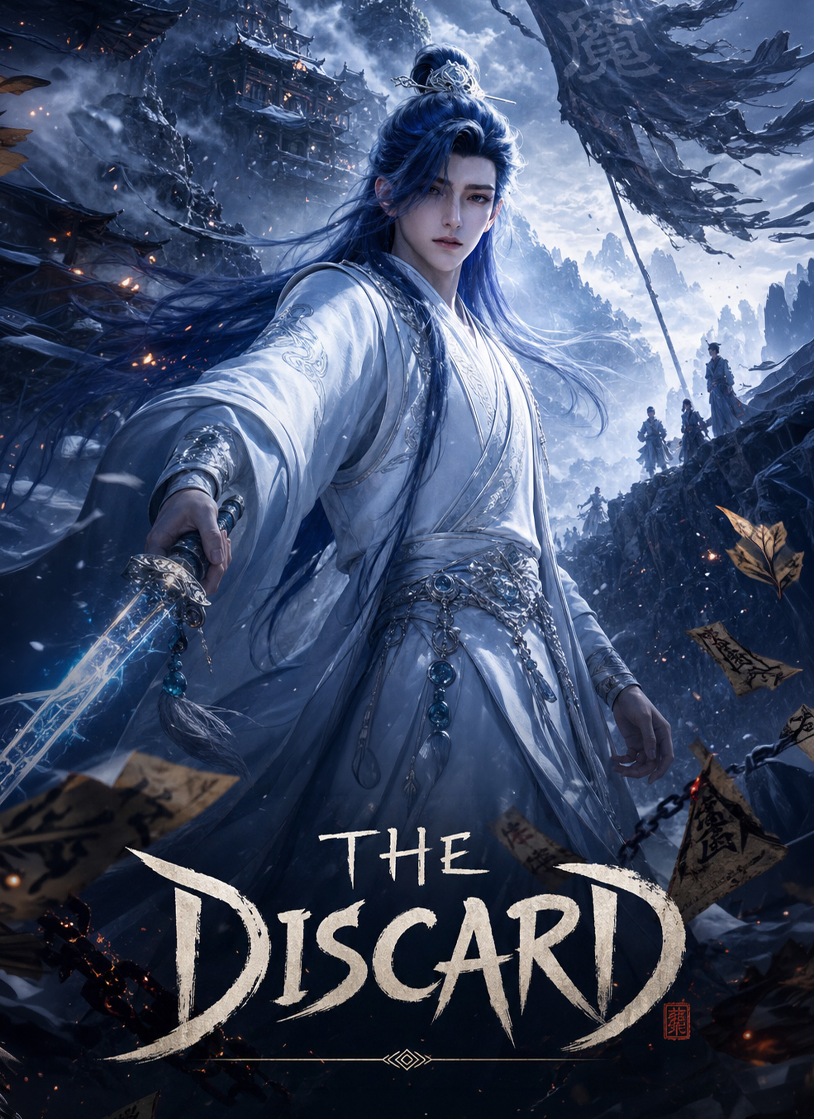 The Discard