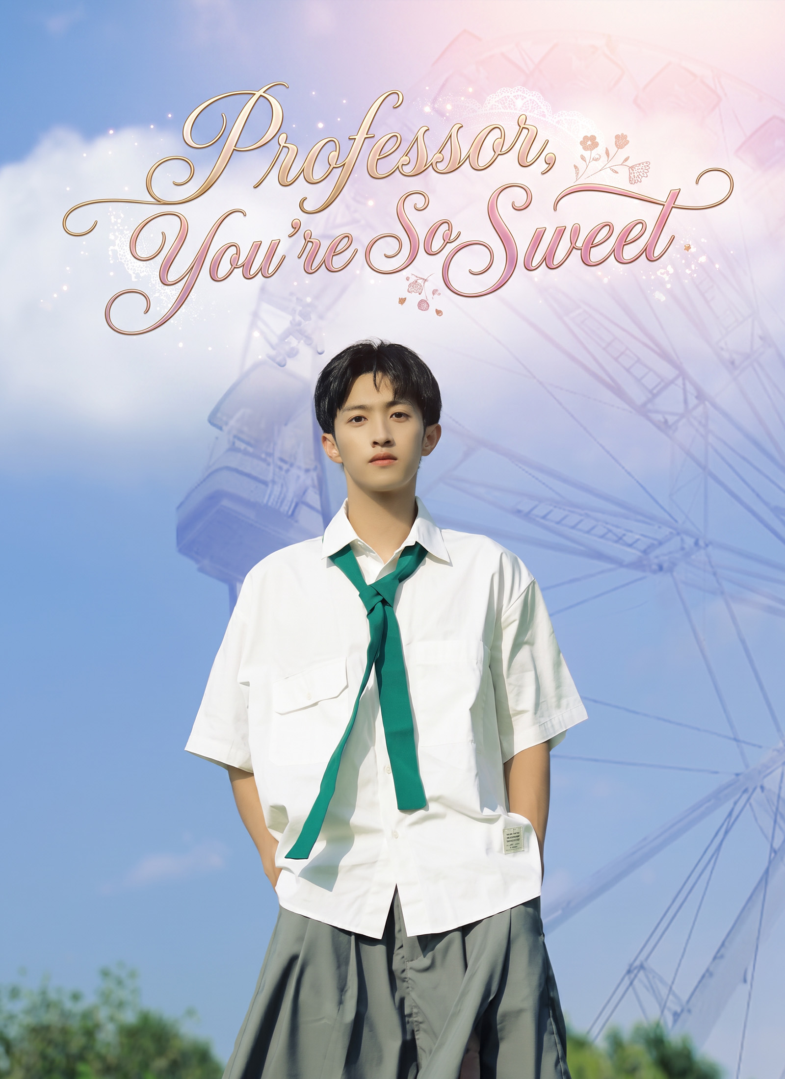 Professor, You’re So Sweet