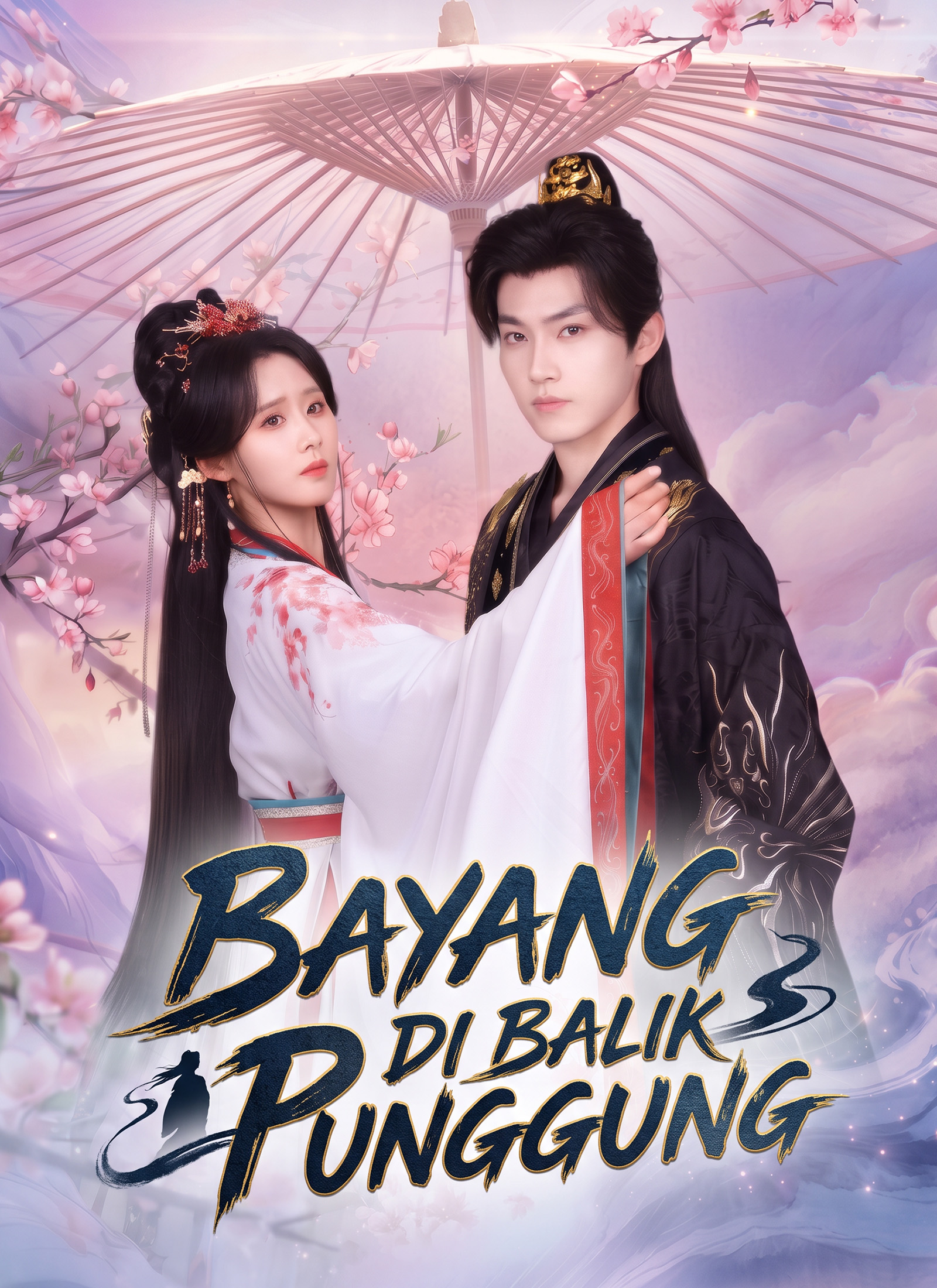Bayang Di Balik Punggung