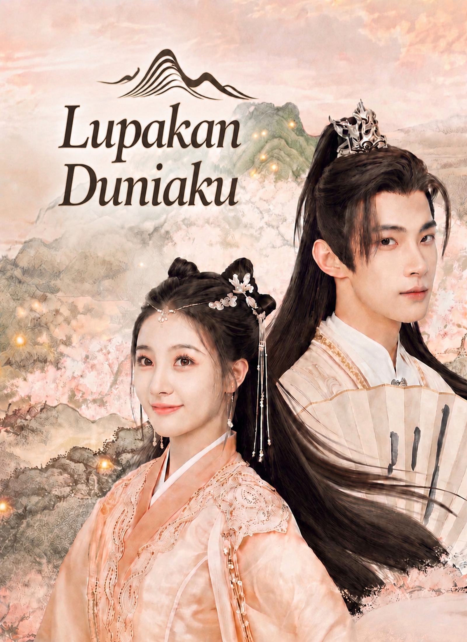 Lupakan Duniaku