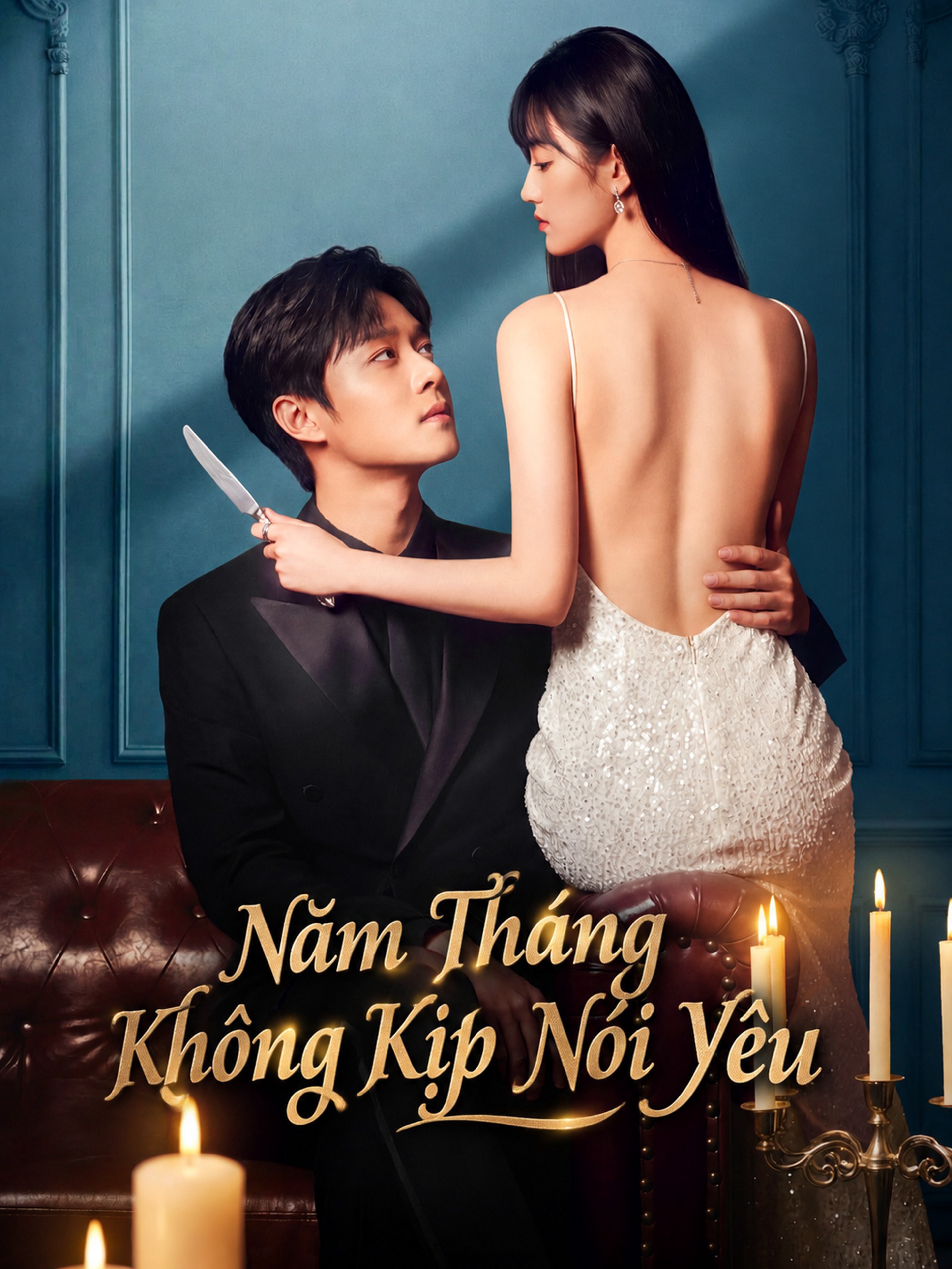 Năm Tháng Không Kịp Nói Yêu (Lồng Tiếng)