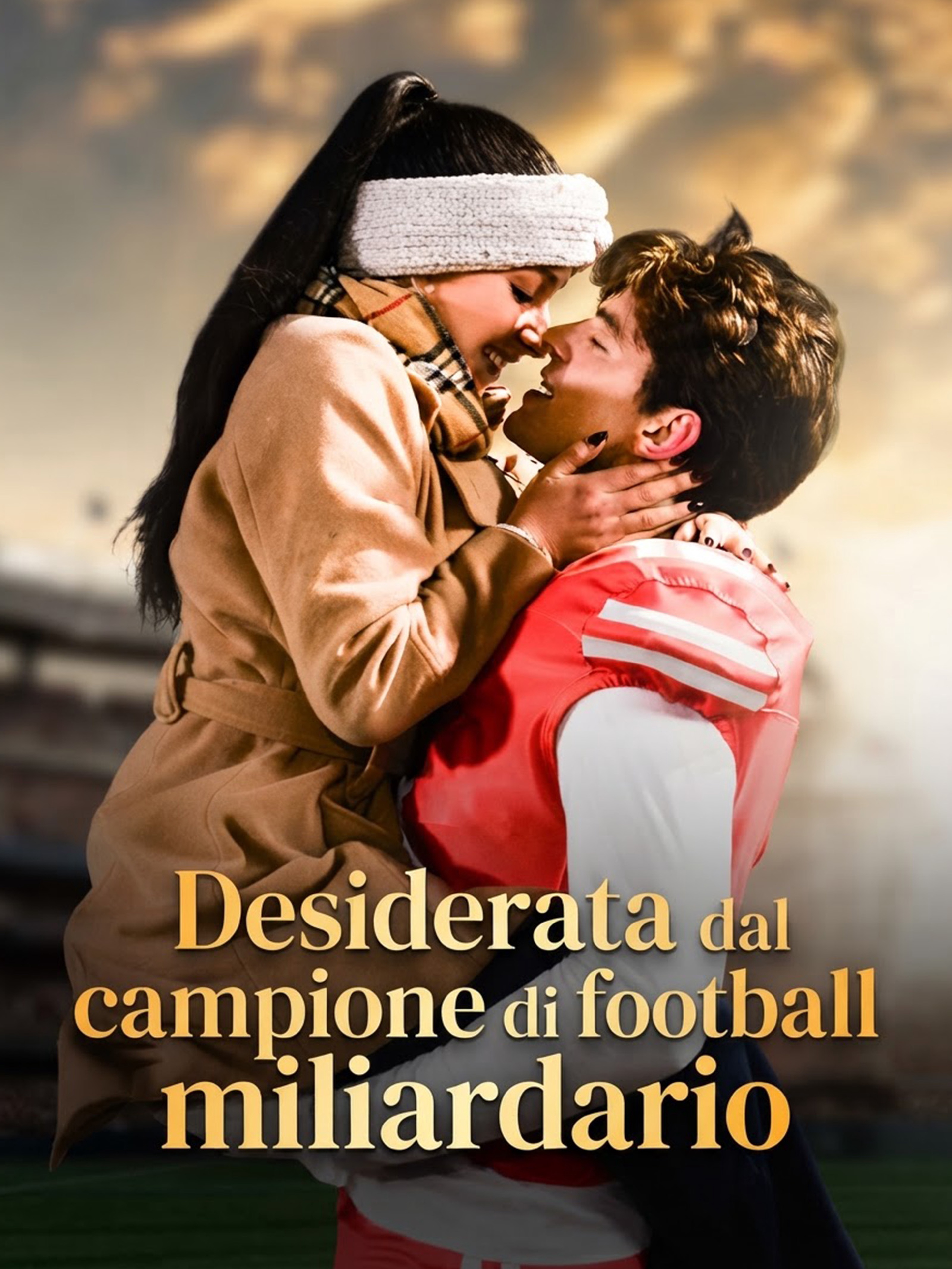 Desiderata dal campione di football miliardario (Doppiato)