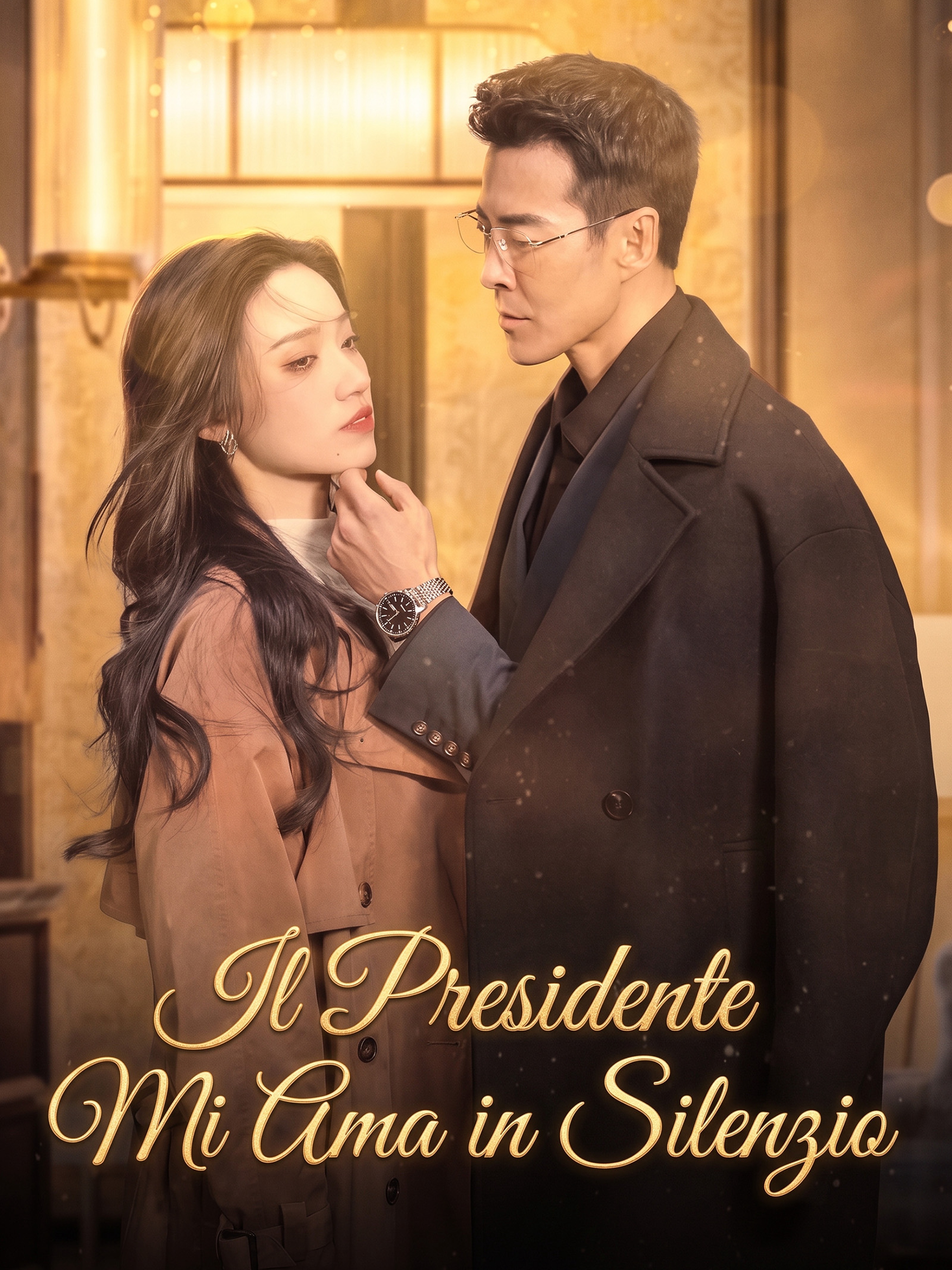 Il Presidente Mi Ama in Silenzio (Doppiato)