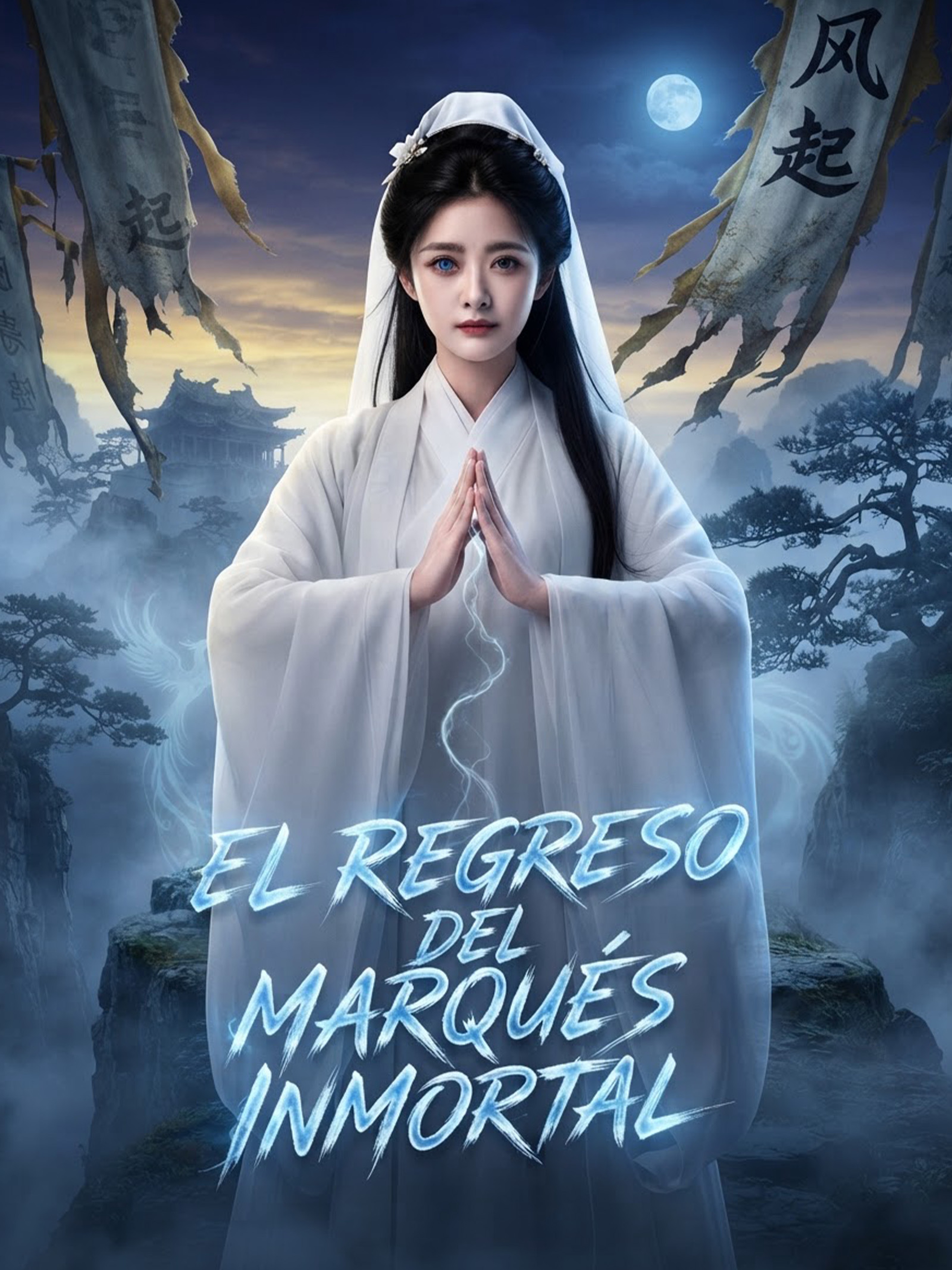 El regreso del Marqués inmortal (Doblado)