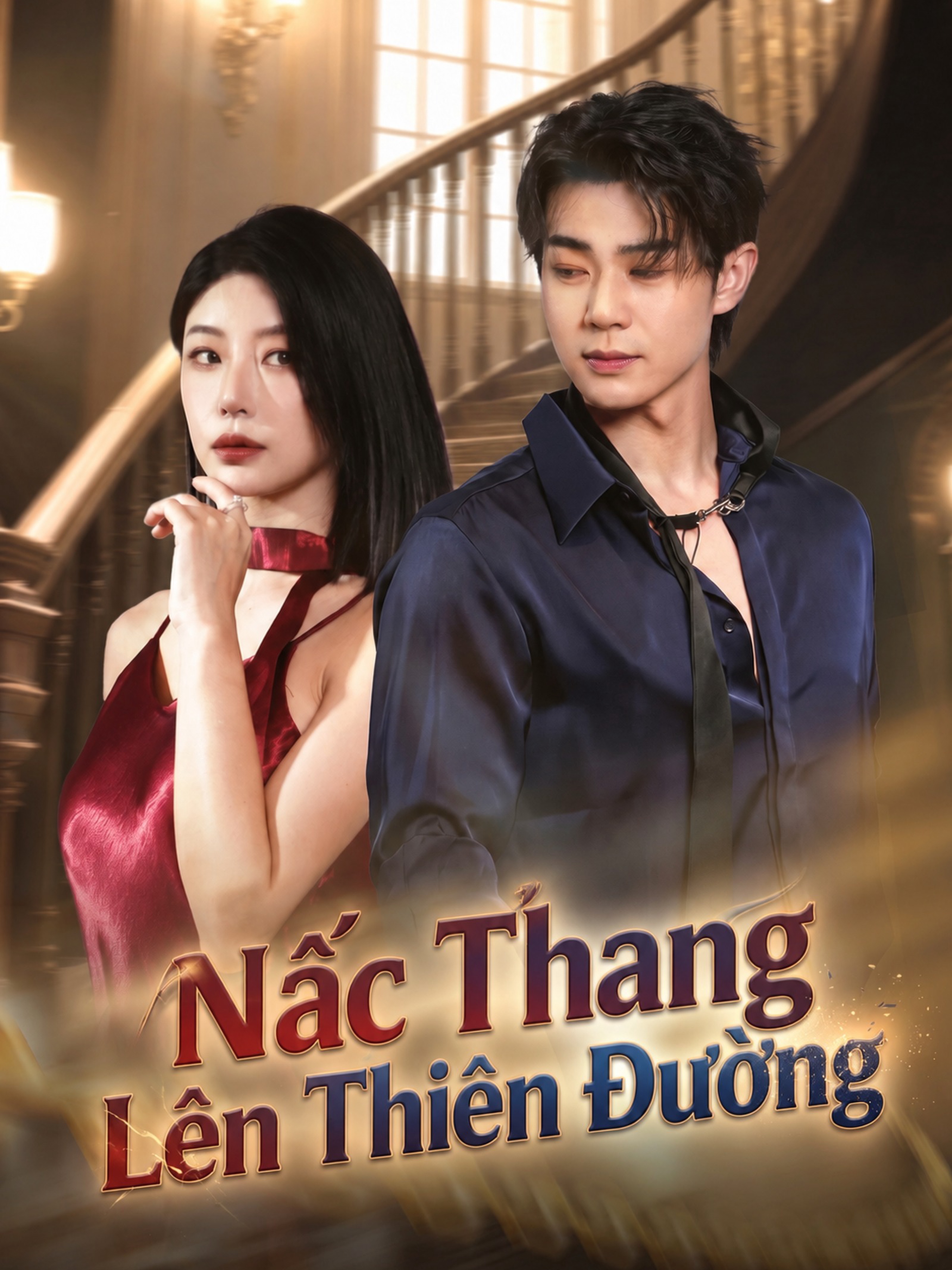 Nấc Thang Lên Thiên Đường (Lồng Tiếng)