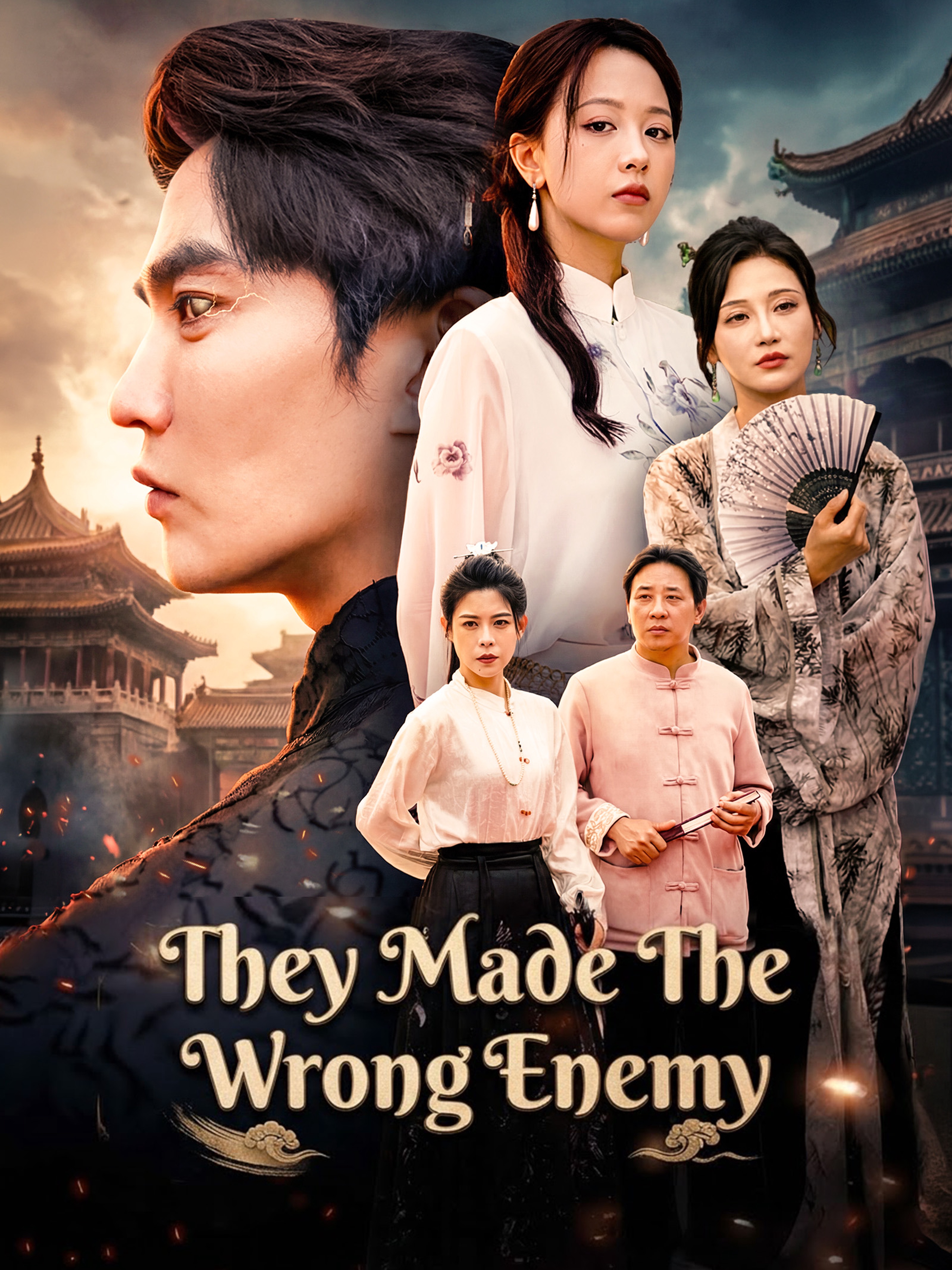 They Made the Wrong Enemy (Dubbed)