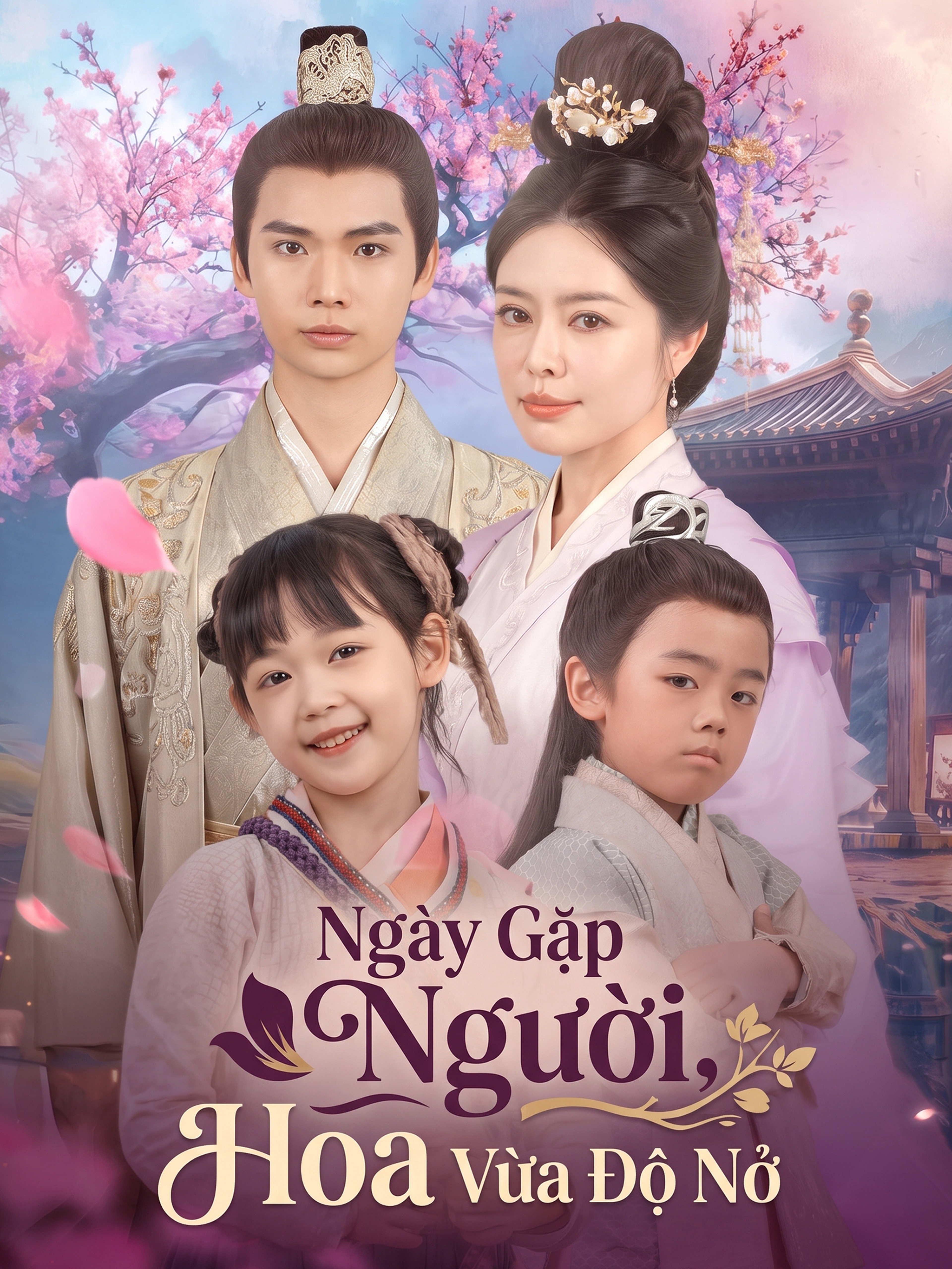 Ngày Gặp Người, Hoa Vừa Độ Nở (Lồng Tiếng)